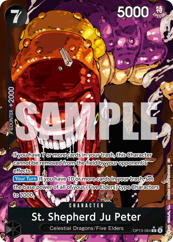 St. Shepherd Ju Peter (OP13-084_p1) — Alt Art