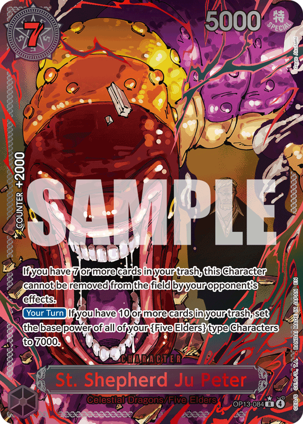 St. Shepherd Ju Peter (OP13-084_p2) — Alt Art
