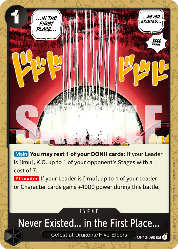Never Existed... in the First Place... (OP13-098)