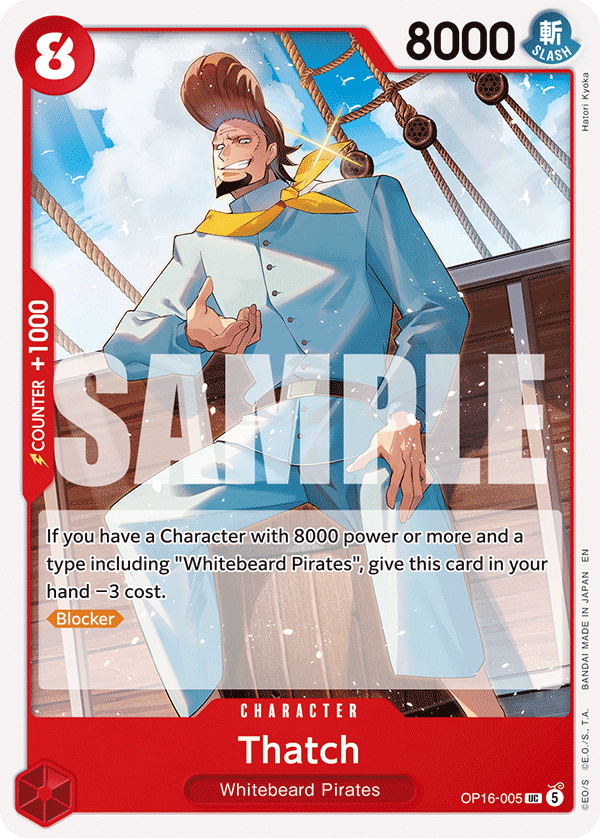Thatch (OP16-005)