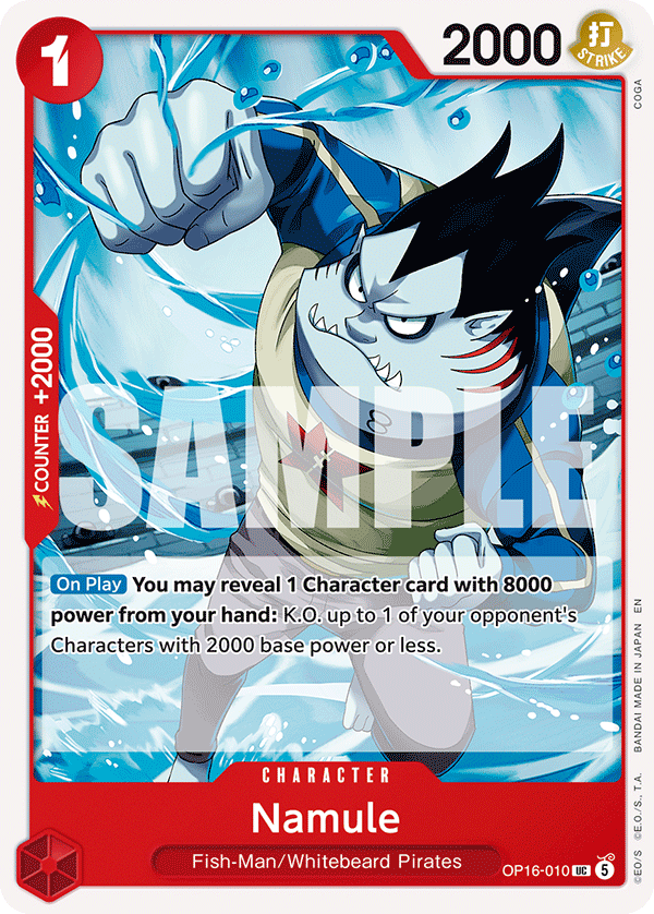 Namule (OP16-010)