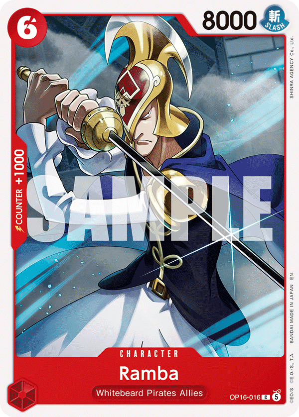Ramba (OP16-016)