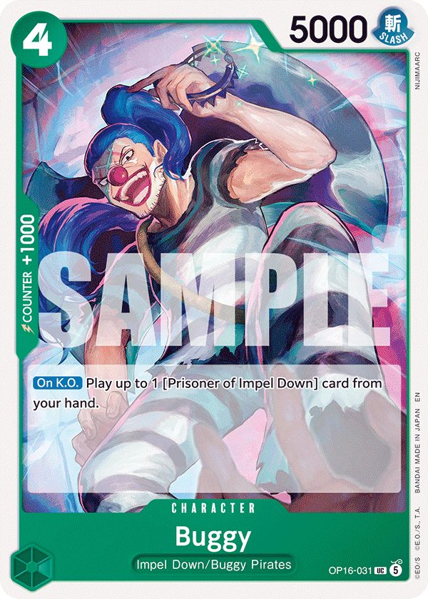 Buggy (OP16-031)