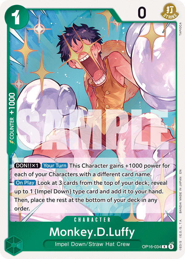 Monkey.D.Luffy (OP16-034)