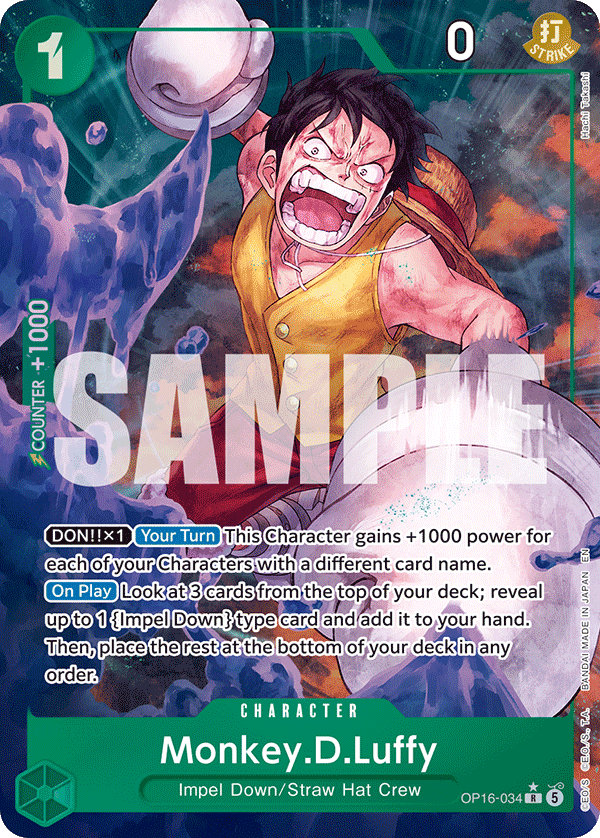 Monkey.D.Luffy (OP16-034_p1) — Alt Art