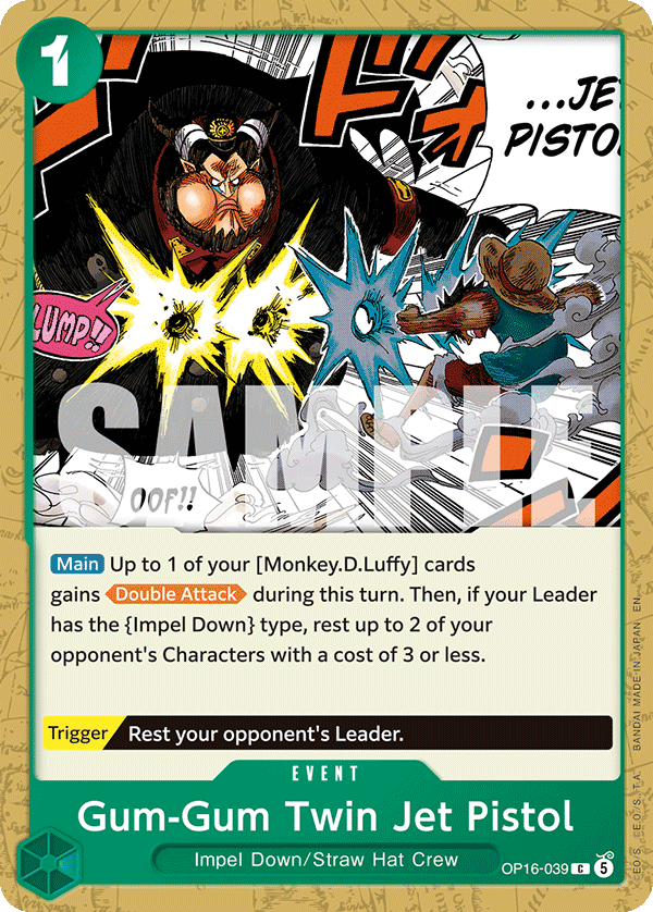 Gum-Gum Twin Jet Pistol (OP16-039)