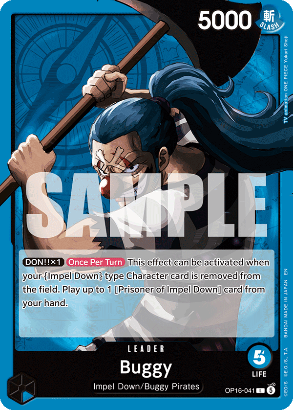 Buggy (OP16-041)