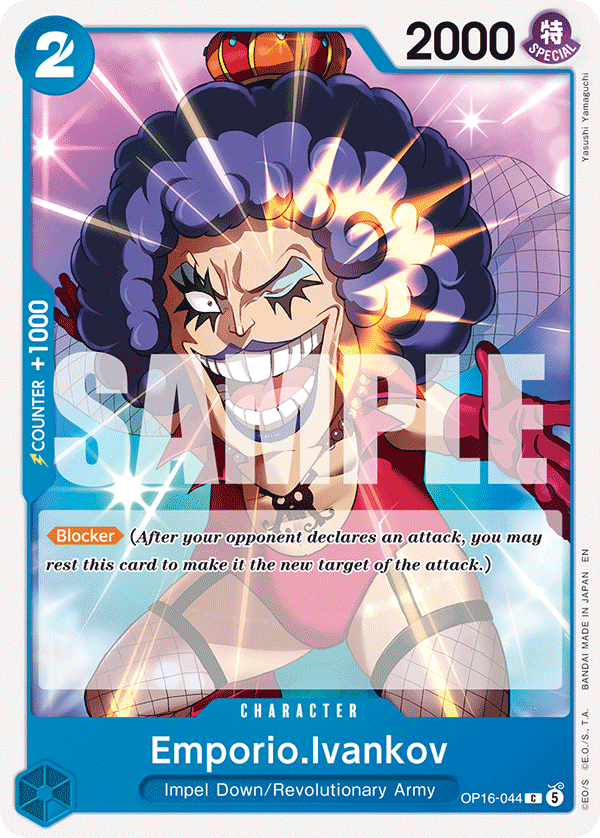 Emporio.Ivankov (OP16-044)