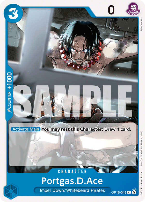 Portgas.D.Ace (OP16-049)