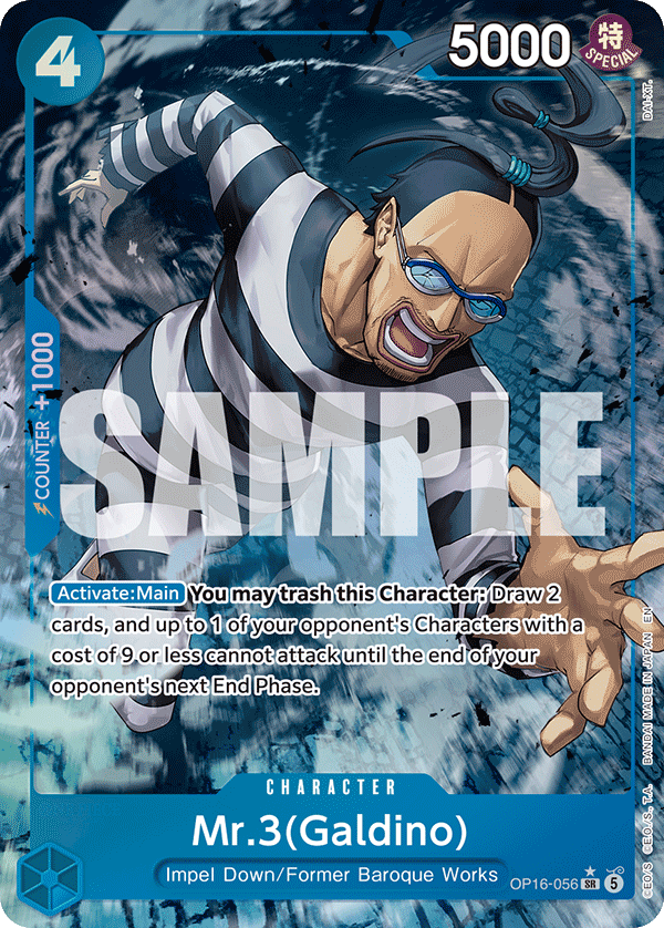 Mr.3(Galdino) (OP16-056_p1) — Alt Art