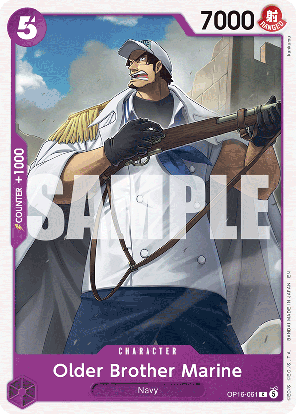 Older Brother Marine (OP16-061)