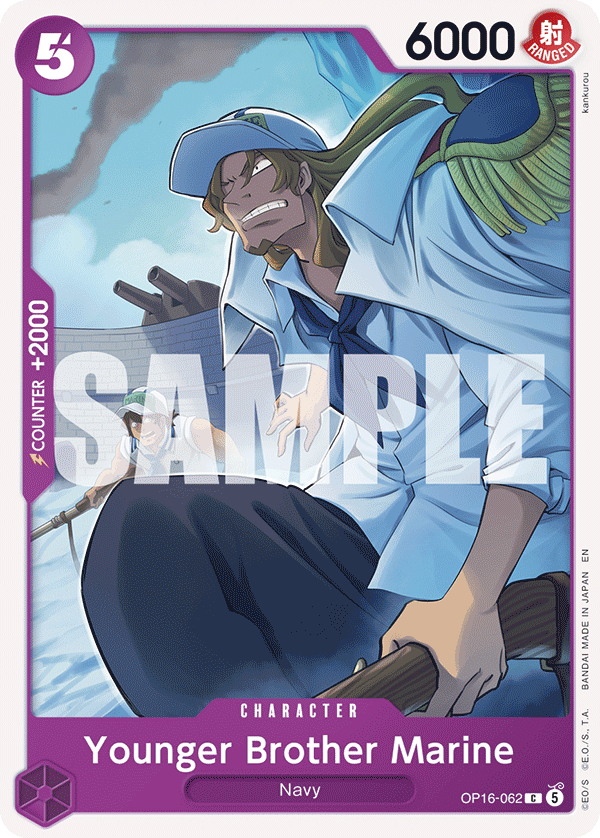 Younger Brother Marine (OP16-062)
