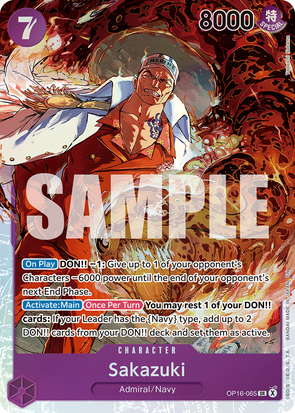 Sakazuki (OP16-065)