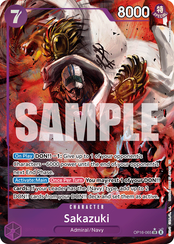 Sakazuki (OP16-065_p1) — Alt Art