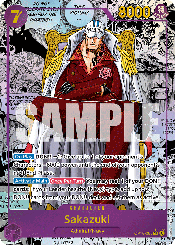 Sakazuki (OP16-065_p2) — Alt Art