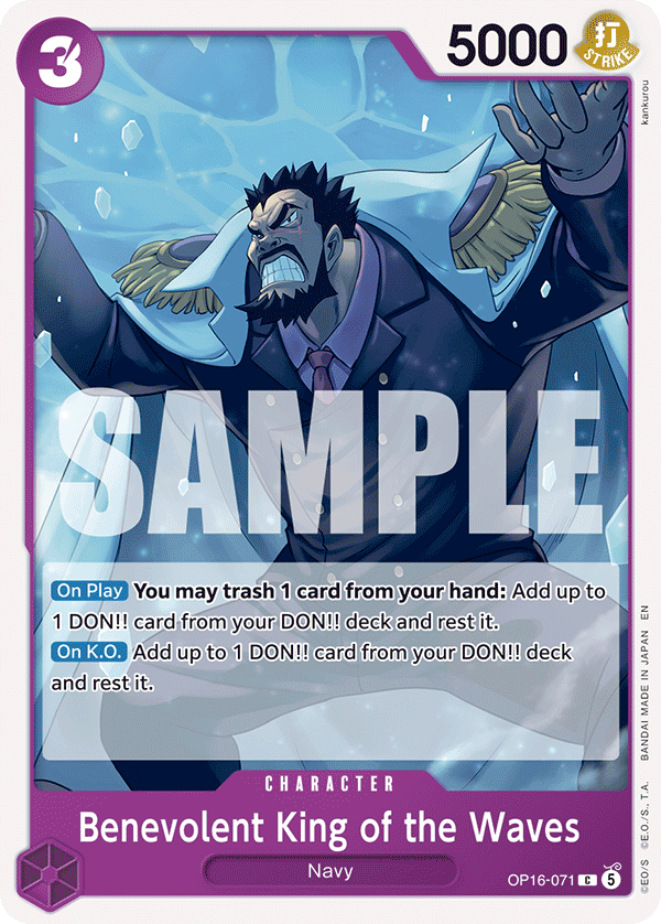 Benevolent King of the Waves (OP16-071)