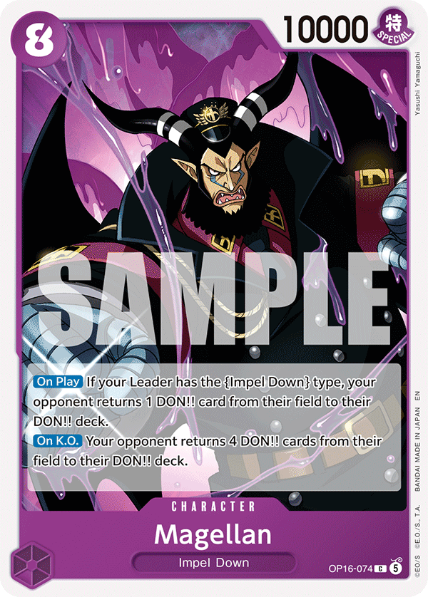 Magellan (OP16-074)