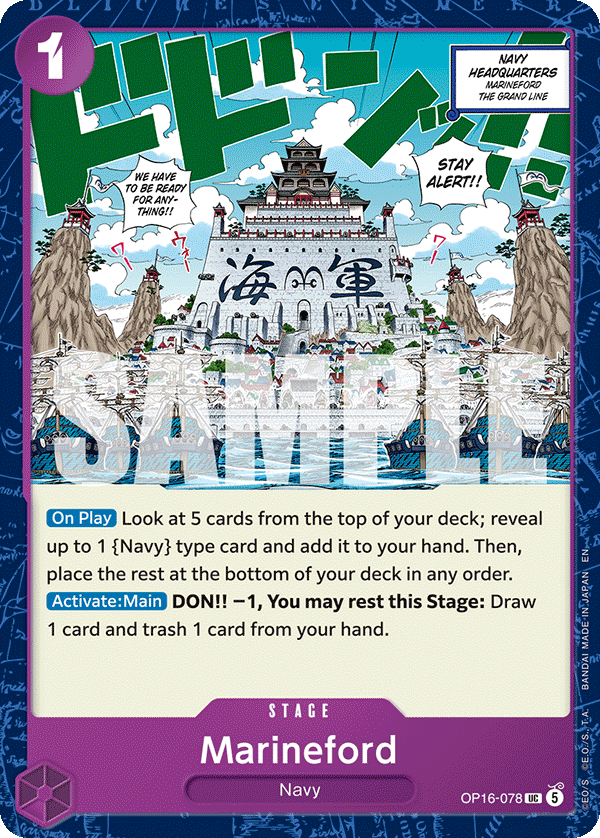 Marineford (OP16-078)