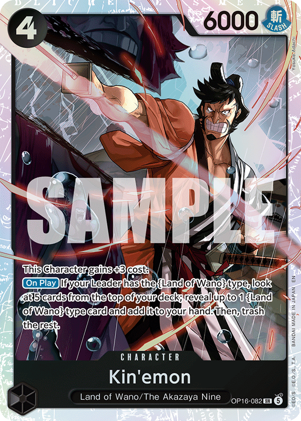 Kin'emon (OP16-082)