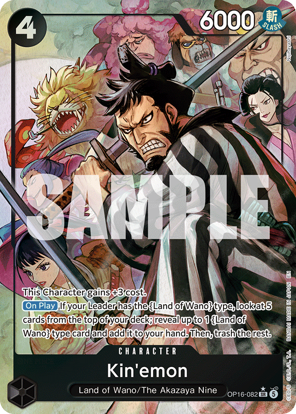 Kin'emon (OP16-082_p1) — Alt Art