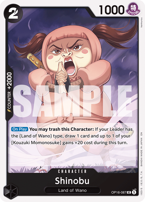 Shinobu (OP16-087)