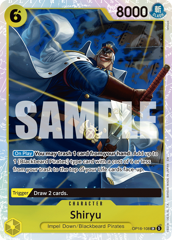 Shiryu (OP16-108)