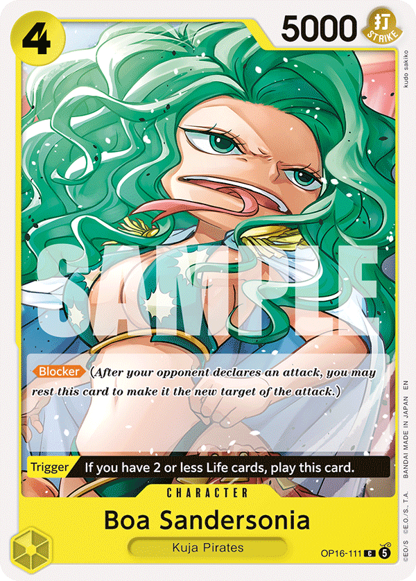 Boa Sandersonia (OP16-111)