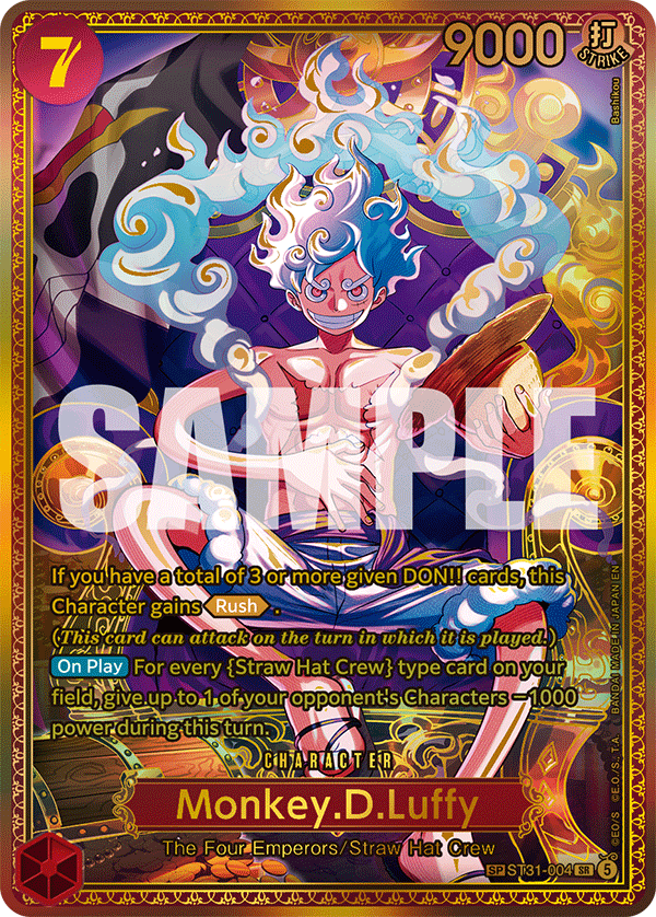 Monkey.D.Luffy (OP-17 ST31-004_p1)