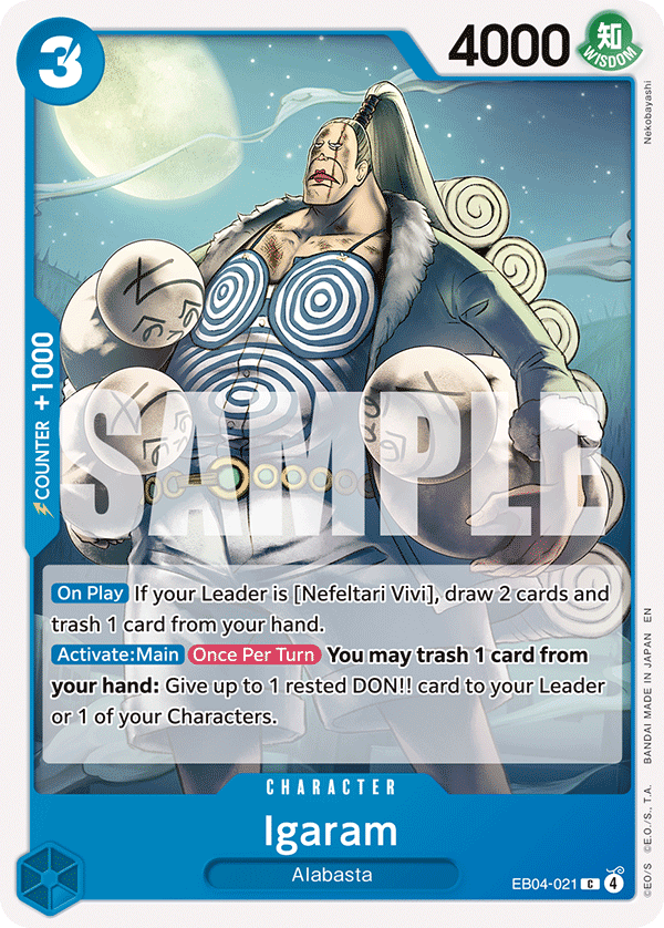 Igaram (OP14-EB04 EB04-021)