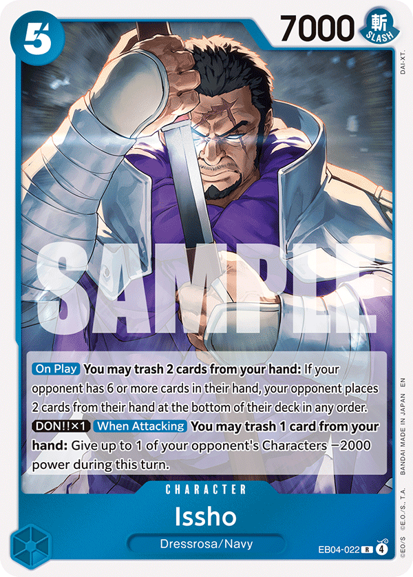 Issho (OP14-EB04 EB04-022)
