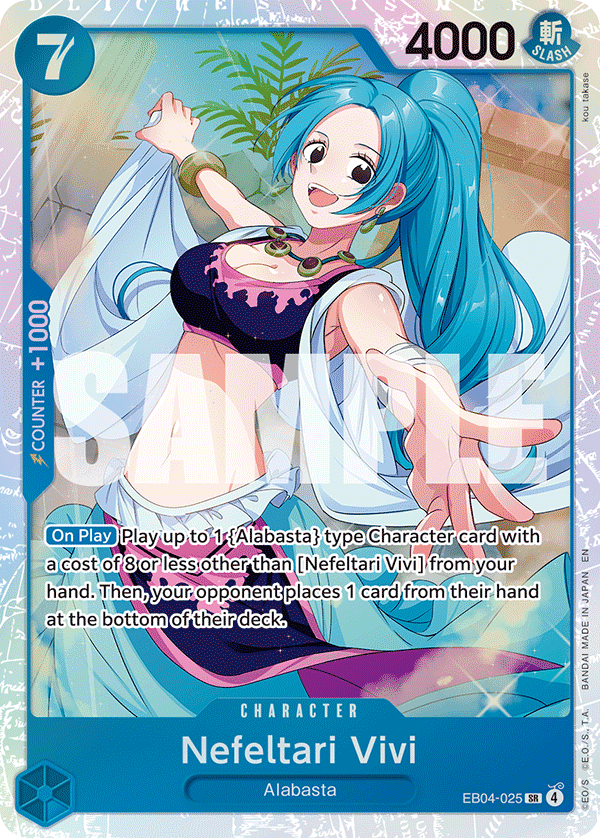 Nefeltari Vivi (OP14-EB04 EB04-025)