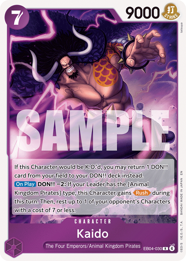 Kaido (OP14-EB04 EB04-030)