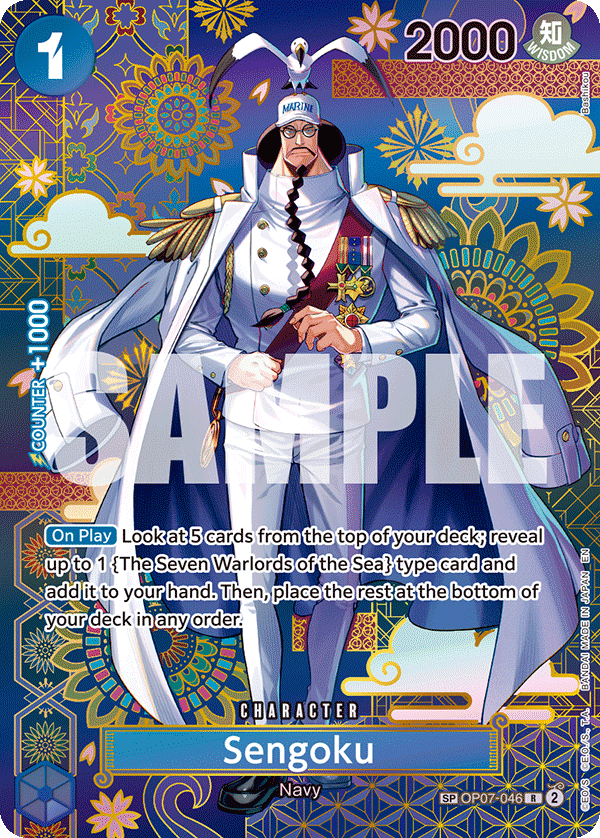 Sengoku (OP14-EB04 OP07-046_p2) — Alt Art