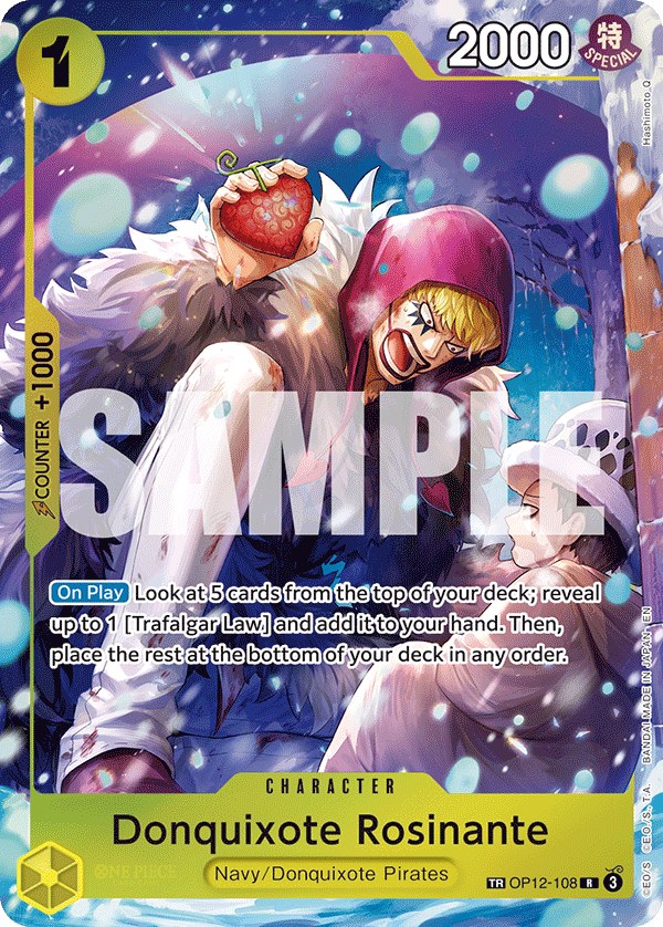 Donquixote Rosinante (OP14-EB04 OP12-108_p2) — Alt Art