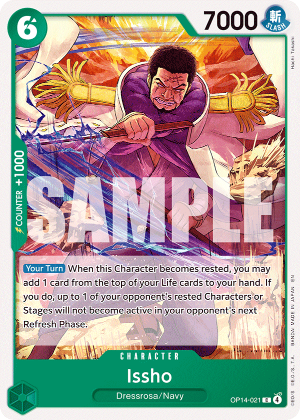 Issho (OP14-EB04 OP14-021)