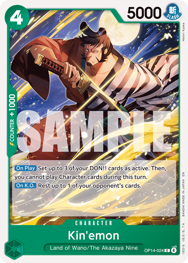 Kin'emon (OP14-EB04 OP14-024)