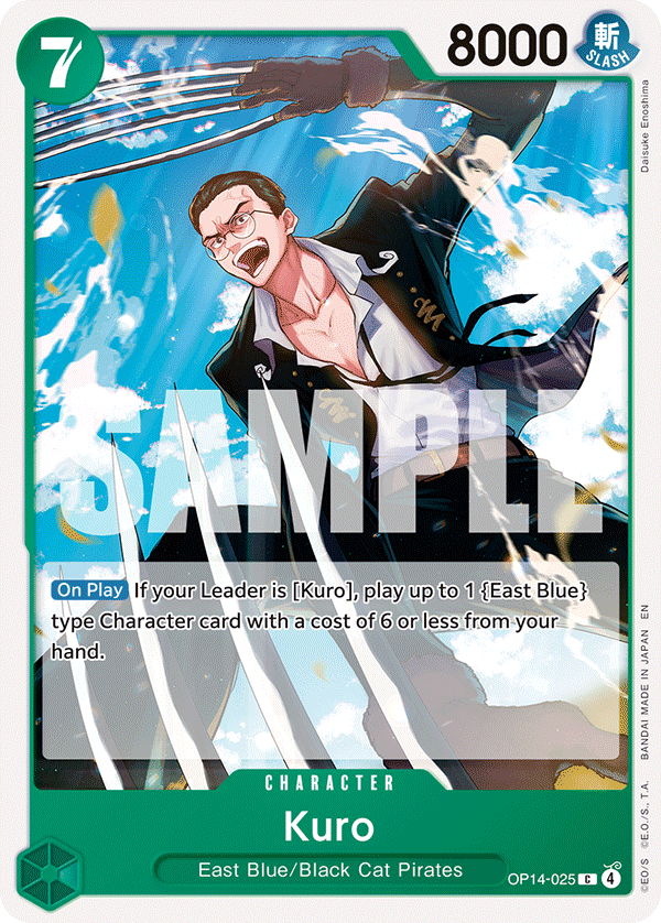 Kuro (OP14-EB04 OP14-025)