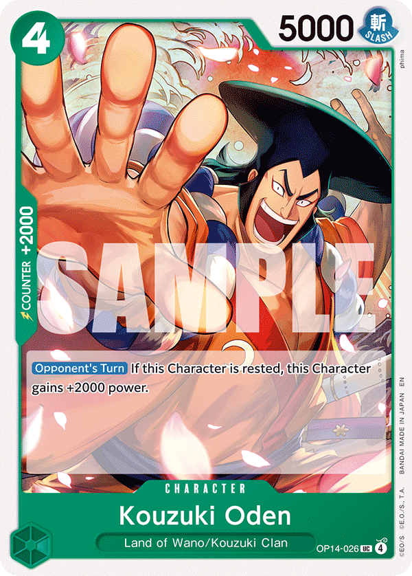 Kouzuki Oden (OP14-EB04 OP14-026)