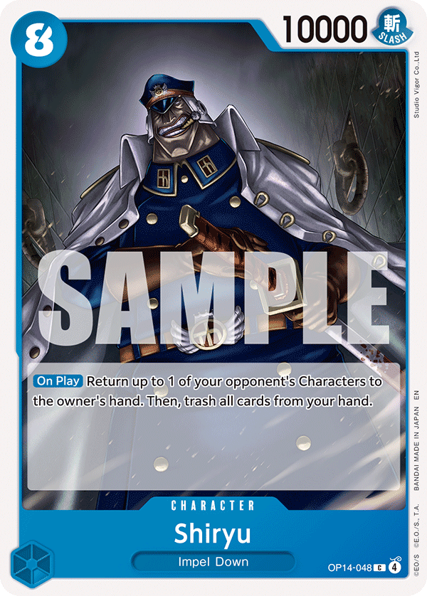 Shiryu (OP14-EB04 OP14-048)