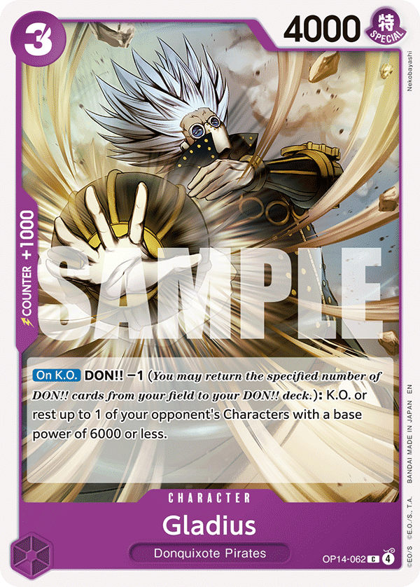 Gladius (OP14-EB04 OP14-062)