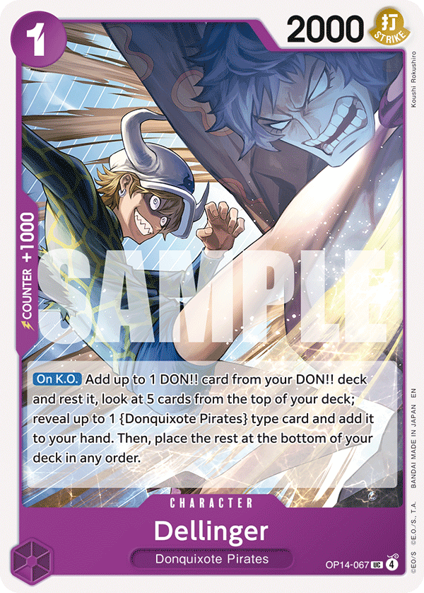 Dellinger (OP14-EB04 OP14-067)