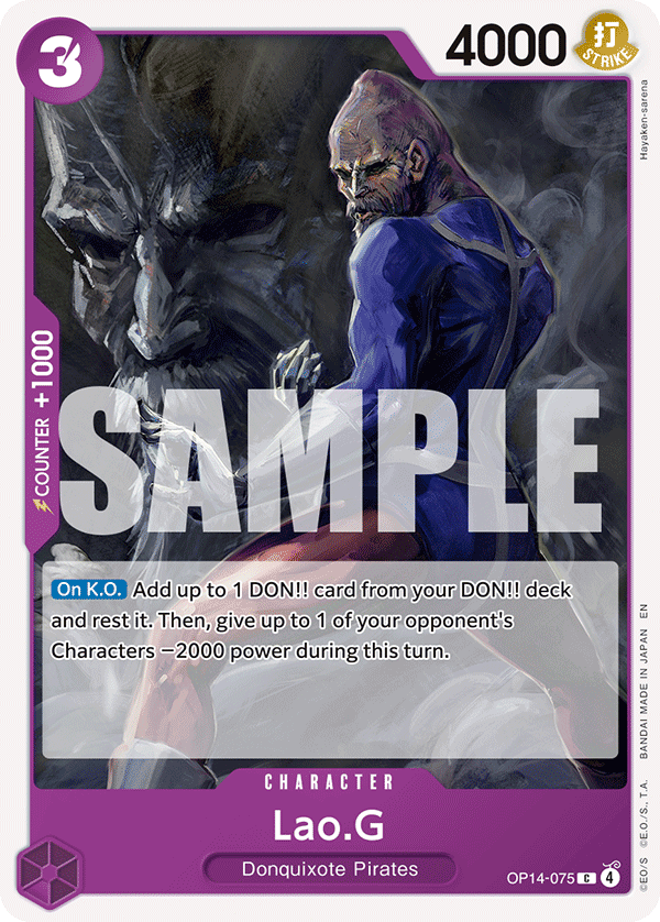 Lao.G (OP14-EB04 OP14-075)