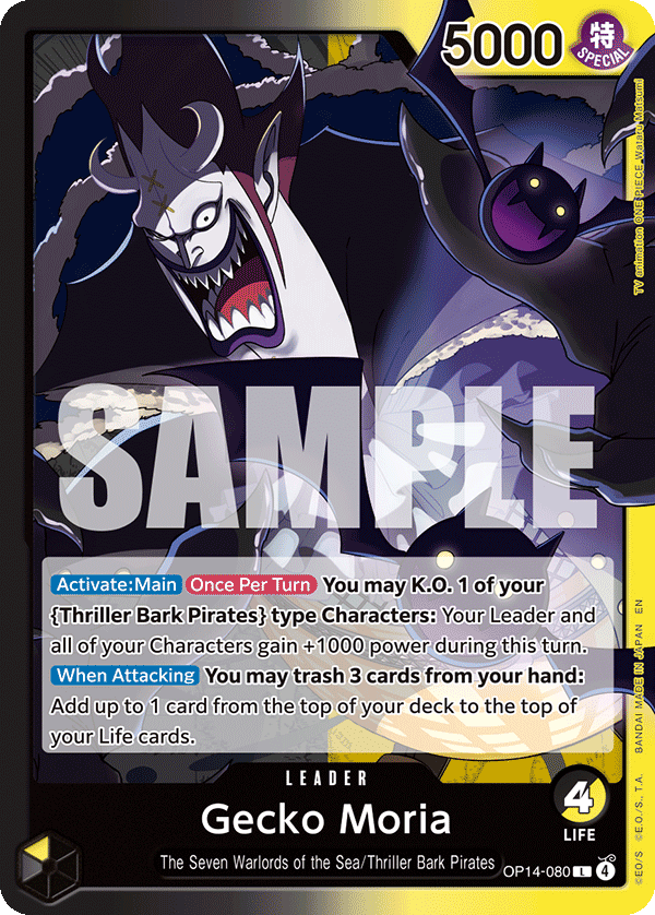 Gecko Moria (OP14-EB04 OP14-080)