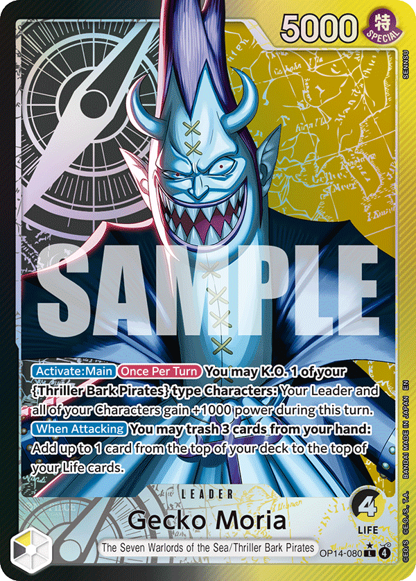 Gecko Moria (OP14-EB04 OP14-080_p1) — Alt Art