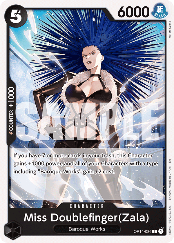 Miss Doublefinger(Zala) (OP14-EB04 OP14-086)