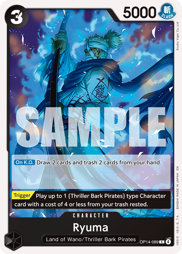 Ryuma (OP14-EB04 OP14-089)