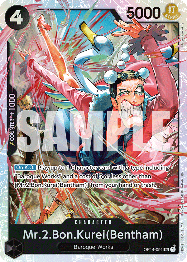 Mr.2.Bon.Kurei(Bentham) (OP14-EB04 OP14-091)