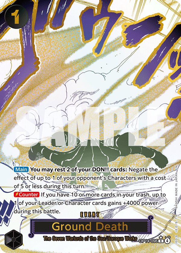 Ground Death (OP14-EB04 OP14-096_p1) — Alt Art