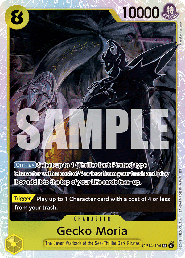 Gecko Moria (OP14-EB04 OP14-104)