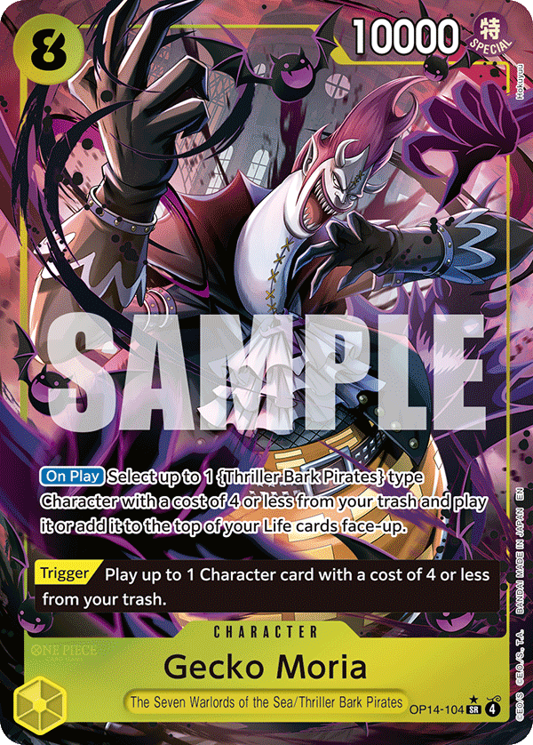 Gecko Moria (OP14-EB04 OP14-104_p1) — Alt Art